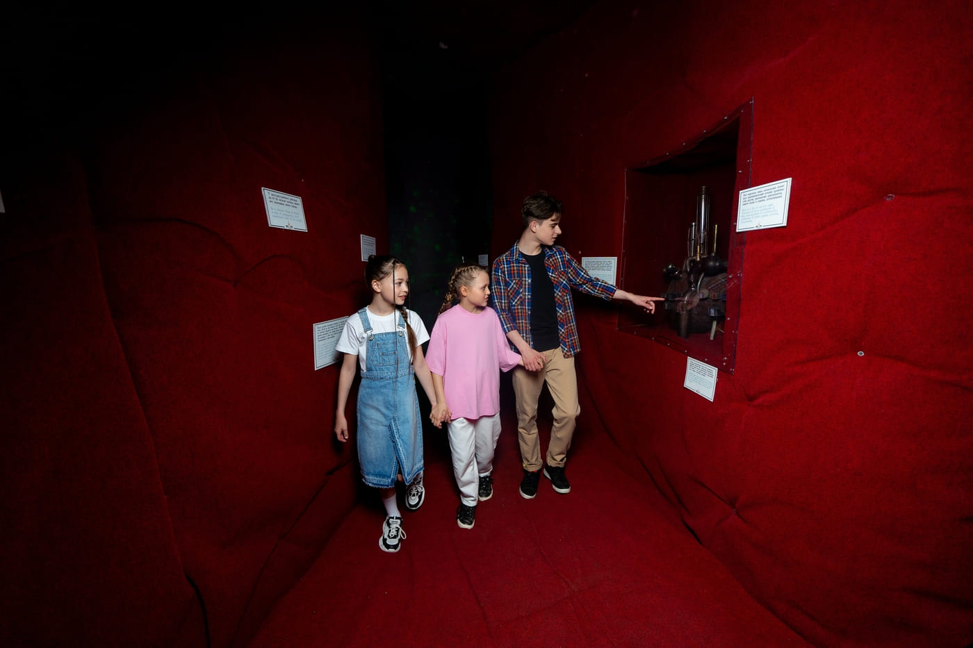 Внутри человека