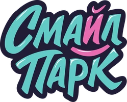 Смайл Парк
